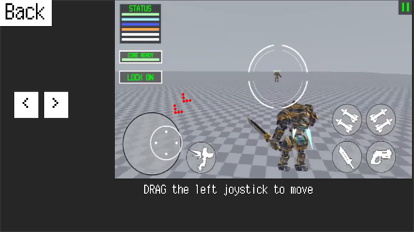 機甲計劃聯(lián)機版