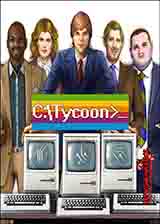 計算機大亨四項修改器最新版