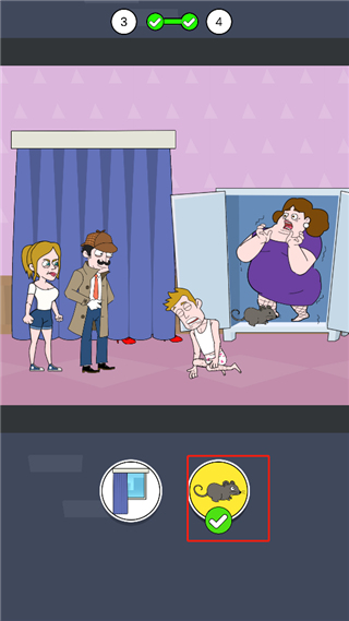 名偵探老王免費(fèi)版