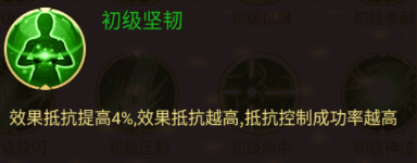 劍與盾0.1折扣版