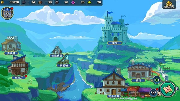 帝國游戲國際服