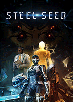 鋼鐵之種(Steel Seed)