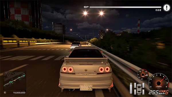 首都高賽車(Tokyo Xtreme Racer)