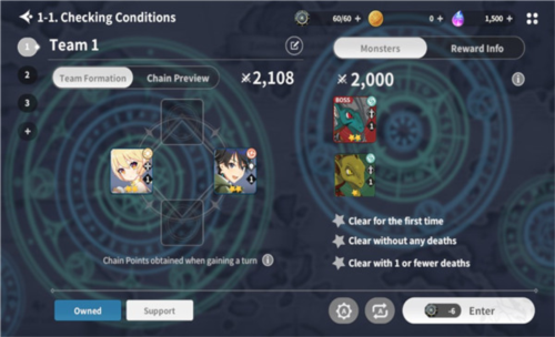 異域戰(zhàn)記聯(lián)機(jī)版