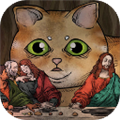 貓博物館免費(fèi)版