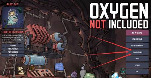 缺氧中文版 v678383綠色版