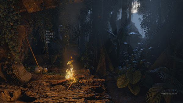 綠色地獄客戶端