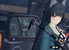 絕區(qū)零星見雅2.1版本培養(yǎng)攻略 | 星見雅養(yǎng)成攻略