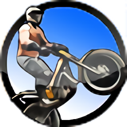 極限摩托2冬季版