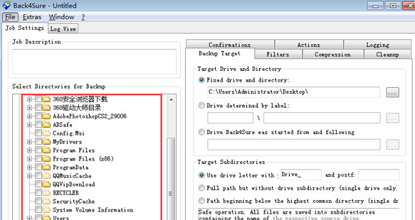Back4Sure(數(shù)據(jù)備份軟件)
