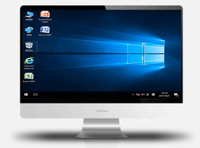 雨林木風(fēng)Win10專業(yè)版32位系統(tǒng) | 雨林木風(fēng)Win10精簡版