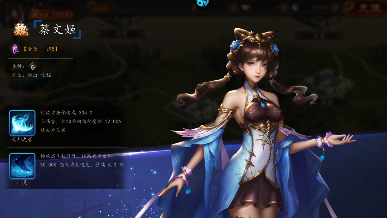 新手攻略截圖11