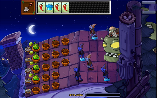 游戲攻略截圖10