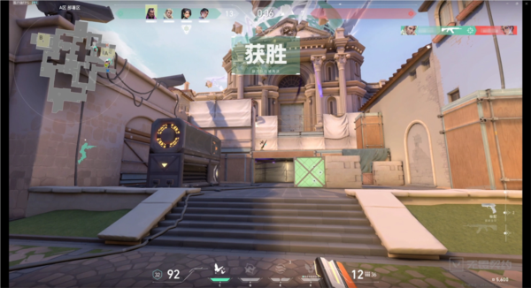 無畏契約:源能行動測試服