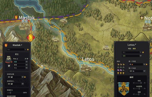 諾蘭德Norland最新版