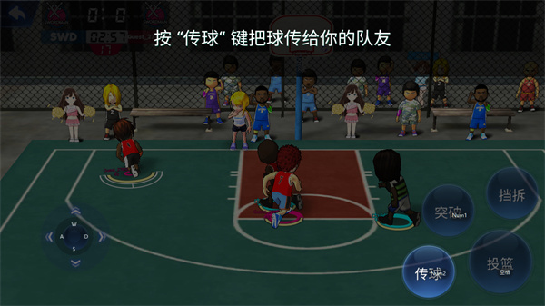 街頭籃球聯(lián)盟單機(jī)版