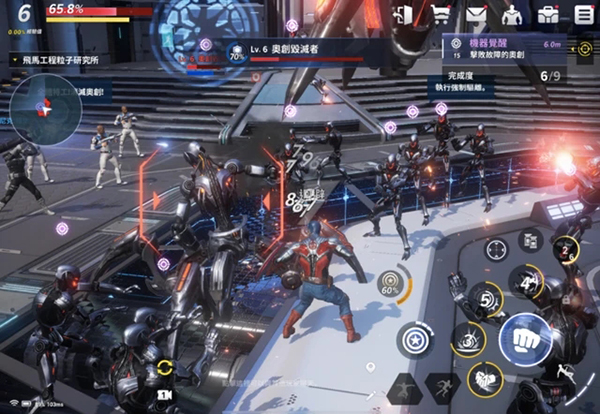 漫威:未來(lái)革命國(guó)際服