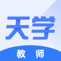 天學(xué)網(wǎng)教師官方版
