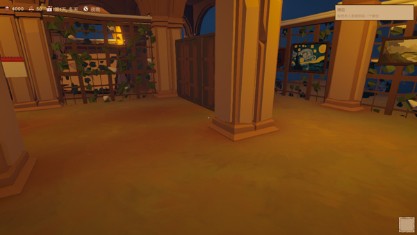 菜市場模擬器客戶端