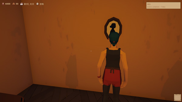 菜市場模擬器客戶端