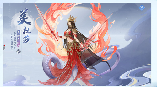 斗破蒼穹：異火降世官方版