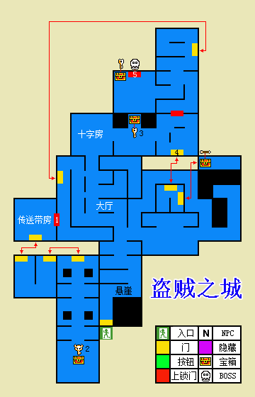 塞爾達傳說眾神的三角力量PC