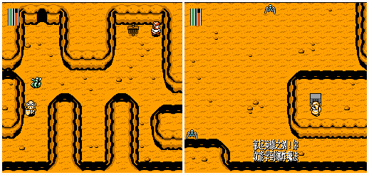 塞爾達傳說眾神的三角力量PC