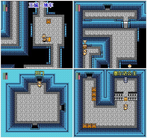 塞爾達傳說眾神的三角力量PC