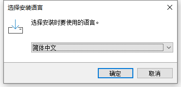 聯(lián)想拯救者工具箱