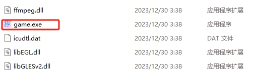 完蛋我也能追到美女了PC v5.6最新版