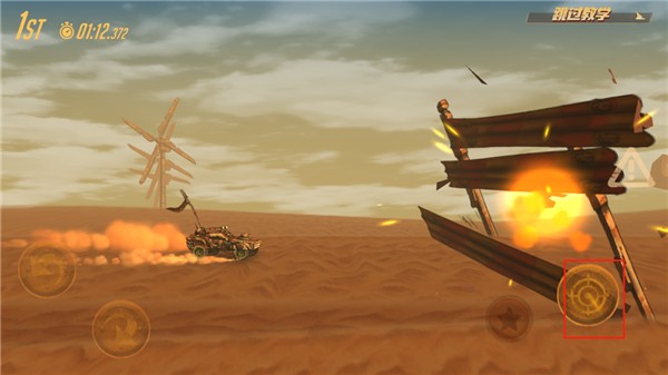 公路勇士戰(zhàn)斗賽車