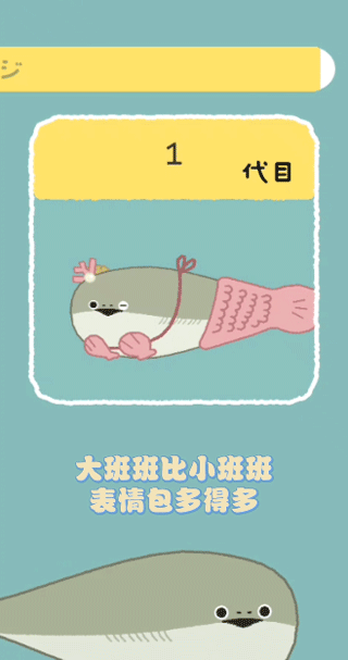 虛無(wú)魚(yú)