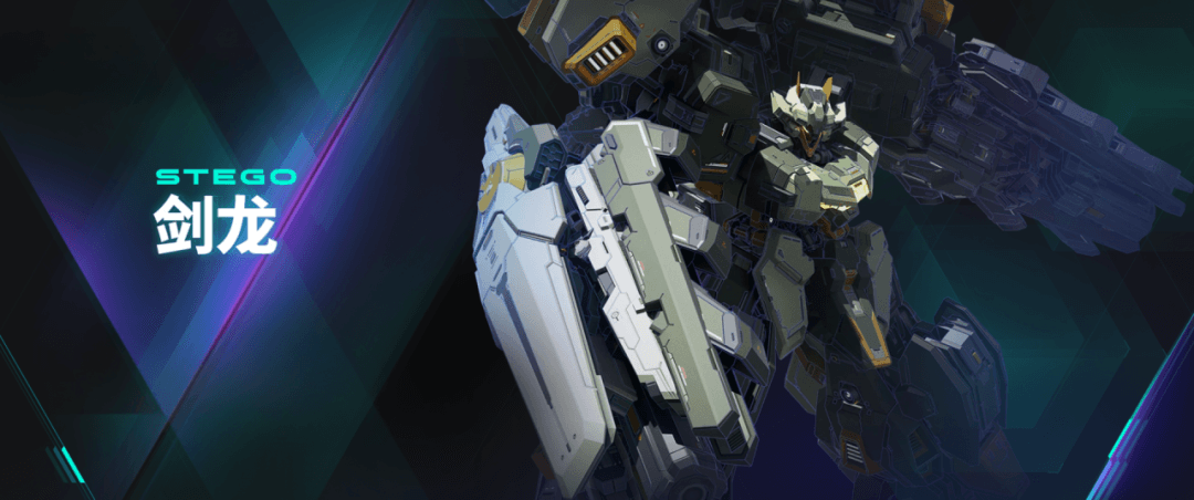 解限機(jī)(Mecha BREAK)