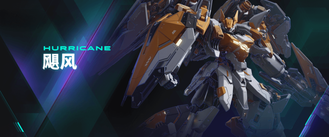 解限機(jī)(Mecha BREAK)