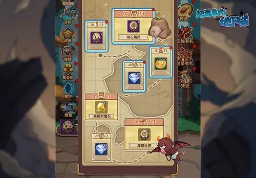 免費鉆石領(lǐng)取技巧截圖1