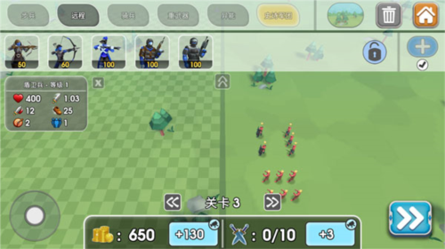 史詩戰(zhàn)爭(zhēng)模擬器2安卓版