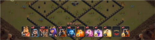 部落沖突國際服