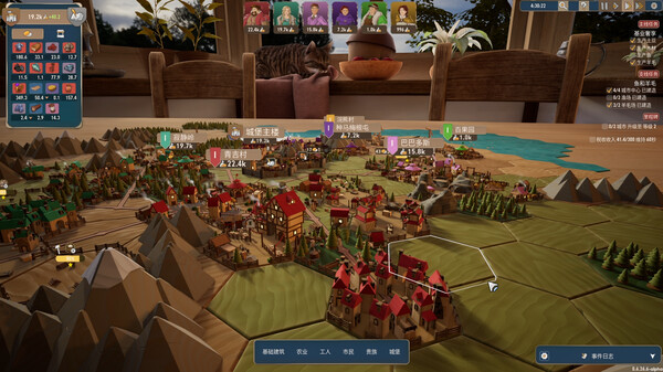 貿(mào)易之路九項(xiàng)修改器PC