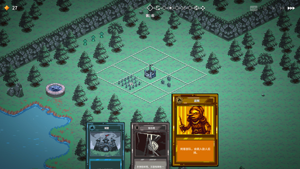 九王八項(xiàng)修改器