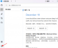 Windows11怎么關(guān)閉自動更新