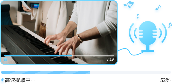 野蔥視頻轉(zhuǎn)換器