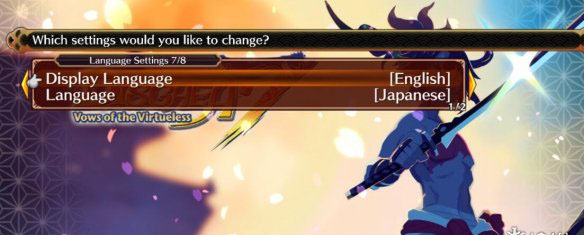 魔界戰(zhàn)記7中文版