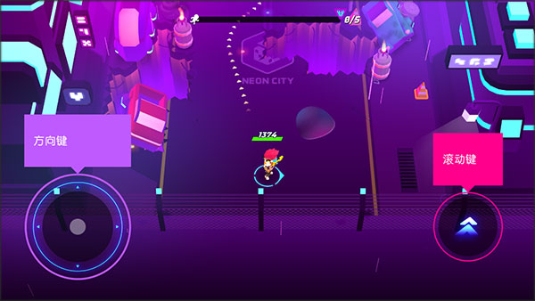 克隆人霓虹危機(jī)