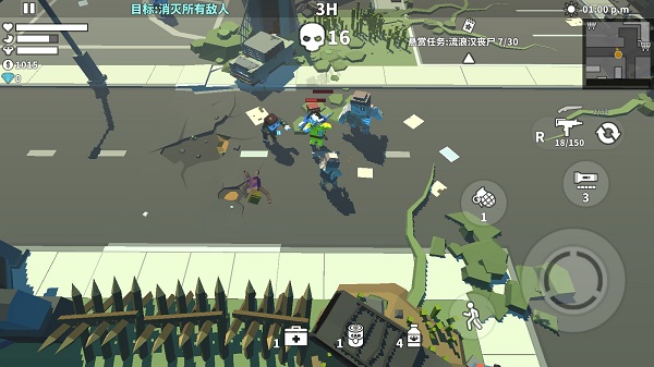 槍手喪尸幸存者正版