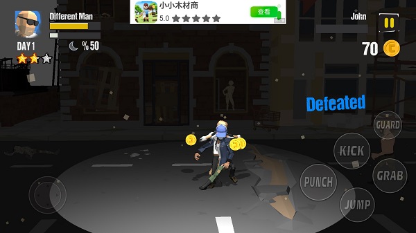 城市斗士vs街頭幫派(City Fighter vs Street Gang)