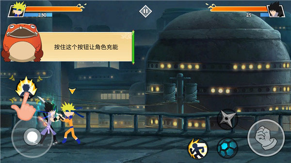 火柴人忍者大戰(zhàn)