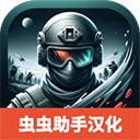 紅色境地(BloodBox)