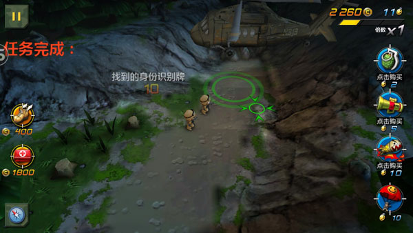 小小部隊2(Tiny Troopers 2)