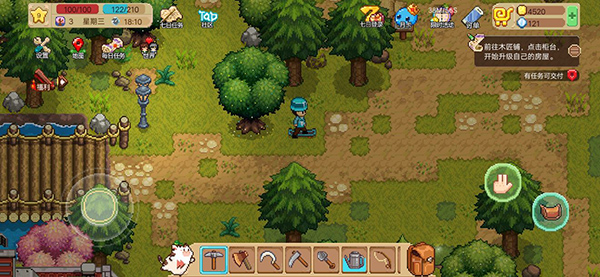 奶牛鎮(zhèn)的小時(shí)光