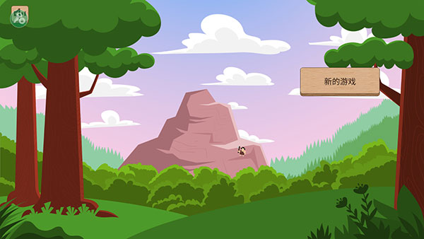 領(lǐng)土戰(zhàn)爭